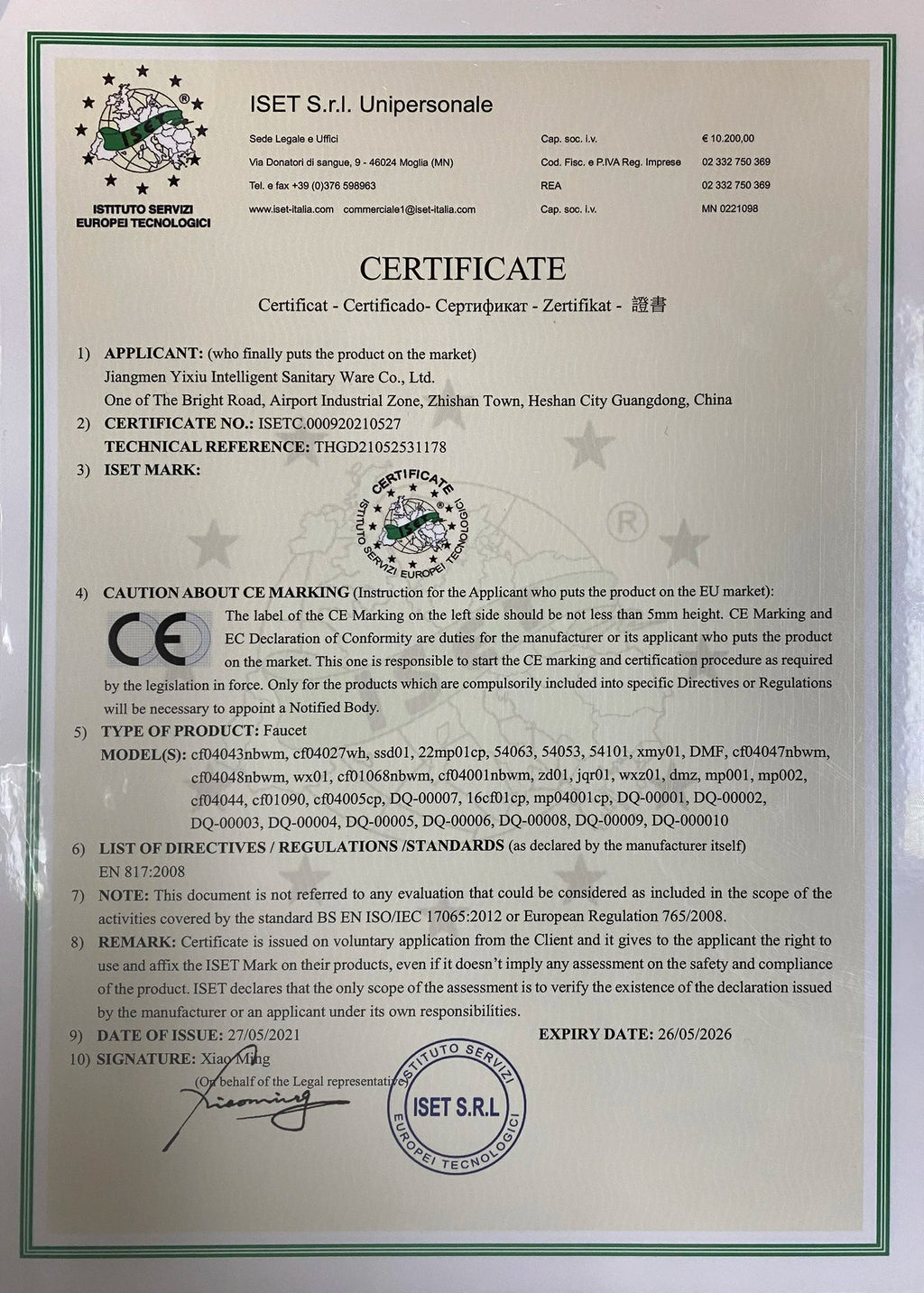 Touch Kitchen Faucet Pull Out